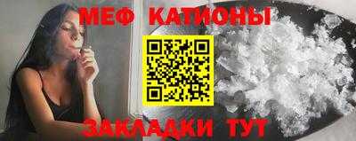 таблы Кингисепп