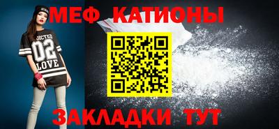 таблы Кингисепп