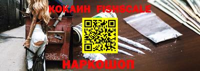 бутират Кимры