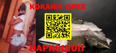 таблы Кингисепп
