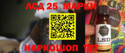 таблы Кингисепп