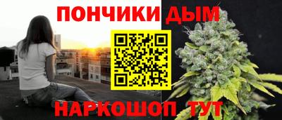 бутират Кимры