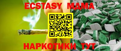 кокаин колумбия Коммунар