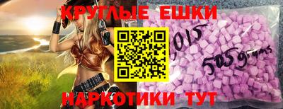 бутират Кимры