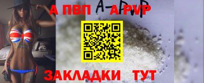 бутират Кимры