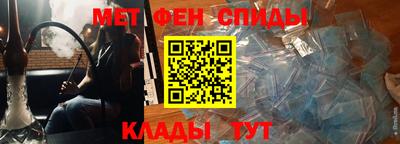 бутират Кимры