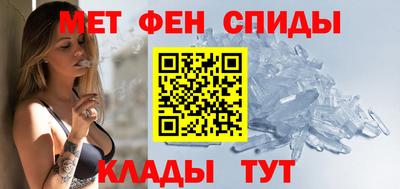 таблы Кингисепп