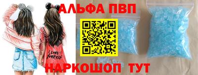 синтетический гашиш Кинель
